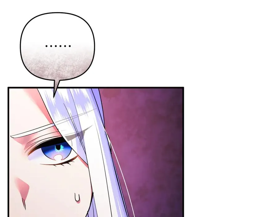 第47话 太贵重了 第106页