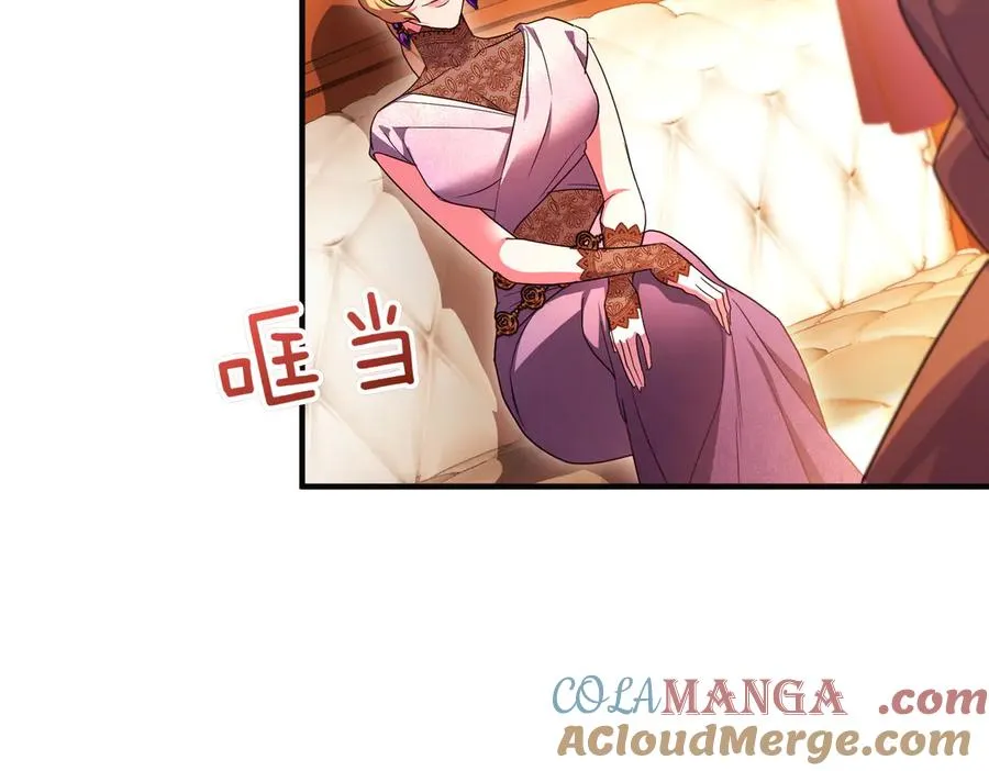 第47话 太贵重了 第113页
