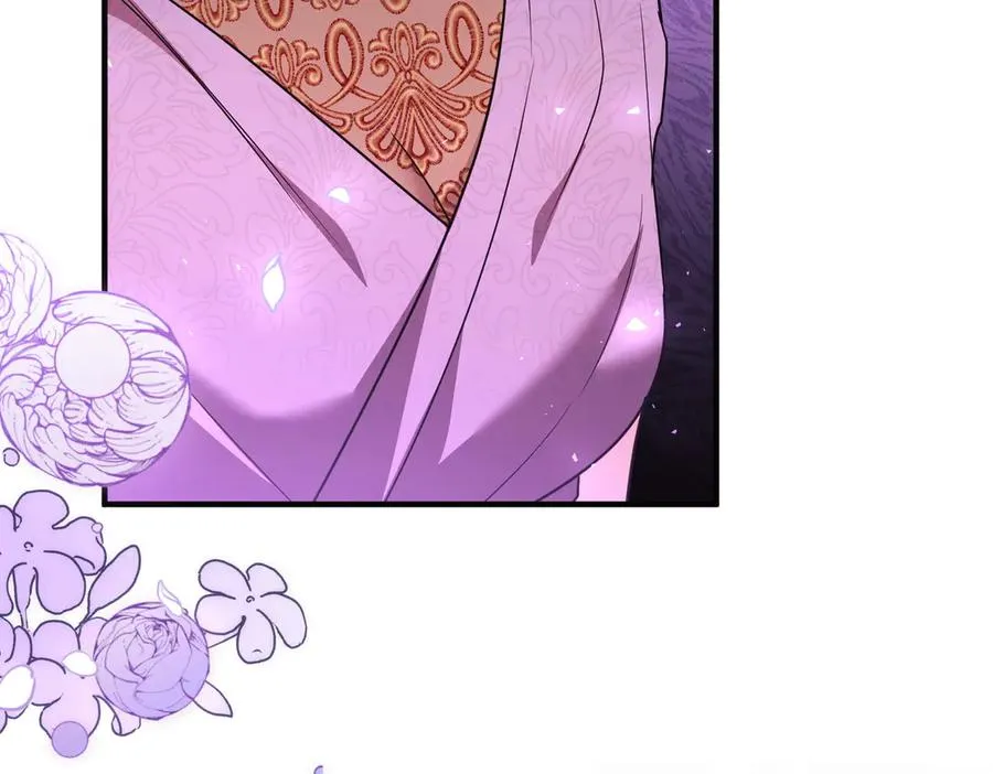 第47话 太贵重了 第127页