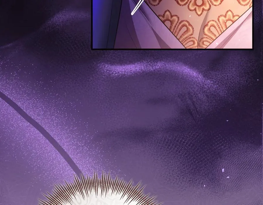 第47话 太贵重了 第151页