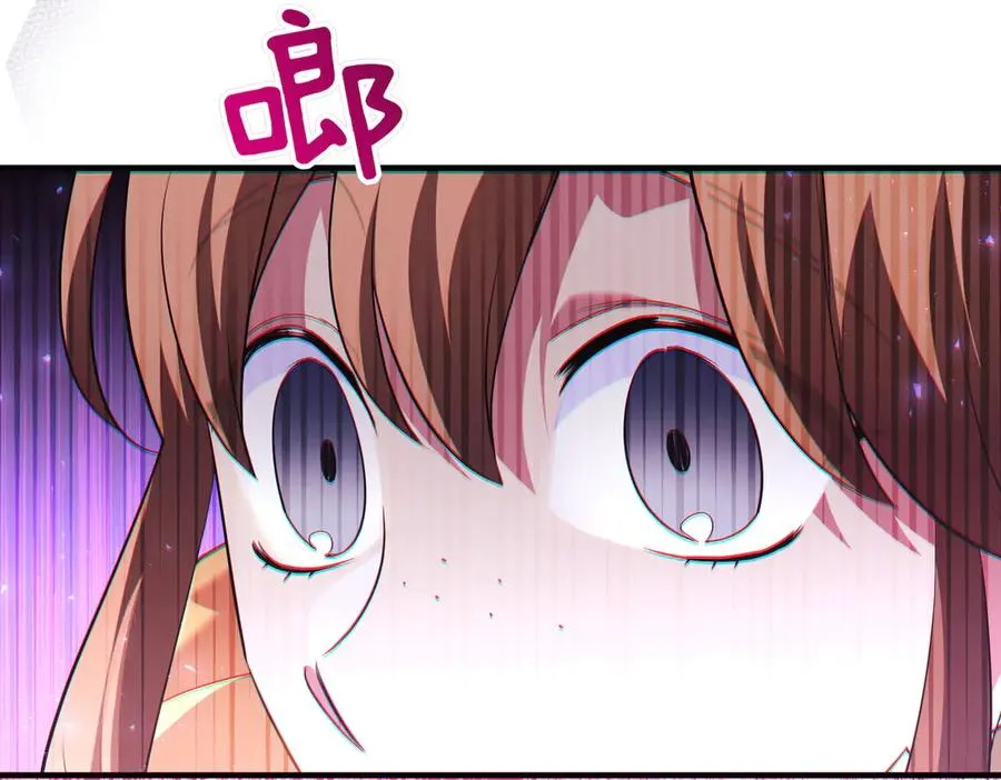 第47话 太贵重了 第172页