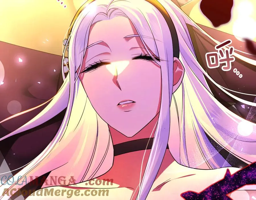 第48话 诅咒 第21页