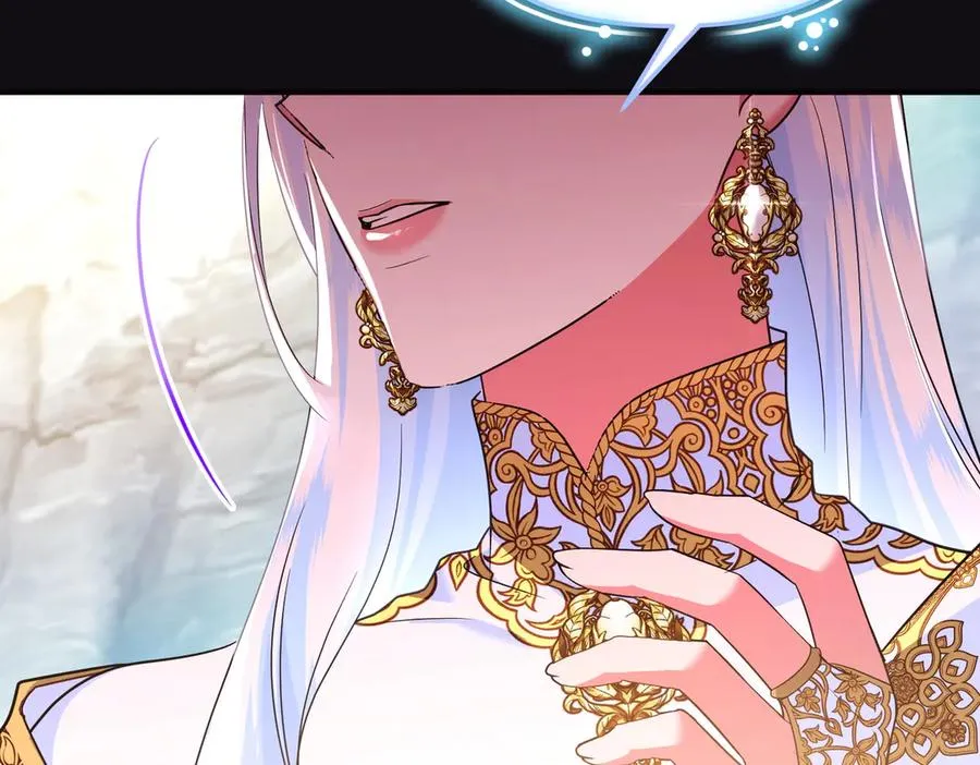 第48话 诅咒 第30页