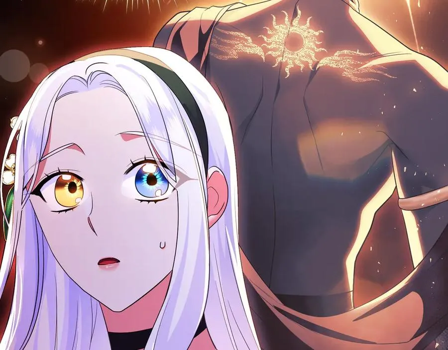 第48话 诅咒 第32页