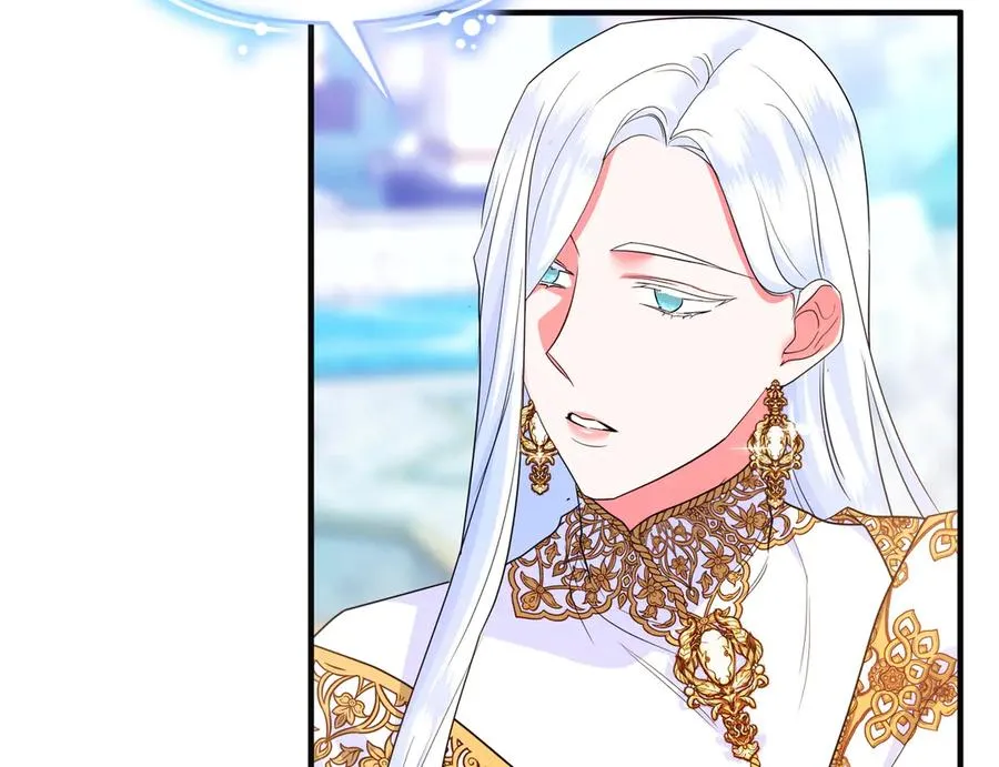 第48话 诅咒 第39页
