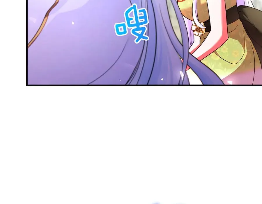 第48话 诅咒 第54页