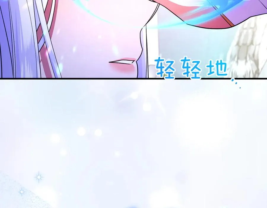 第48话 诅咒 第59页