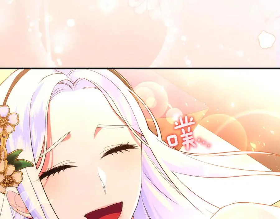 第48话 诅咒 第72页
