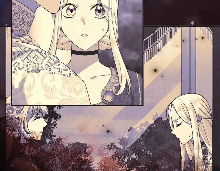 第48话 诅咒 第83页