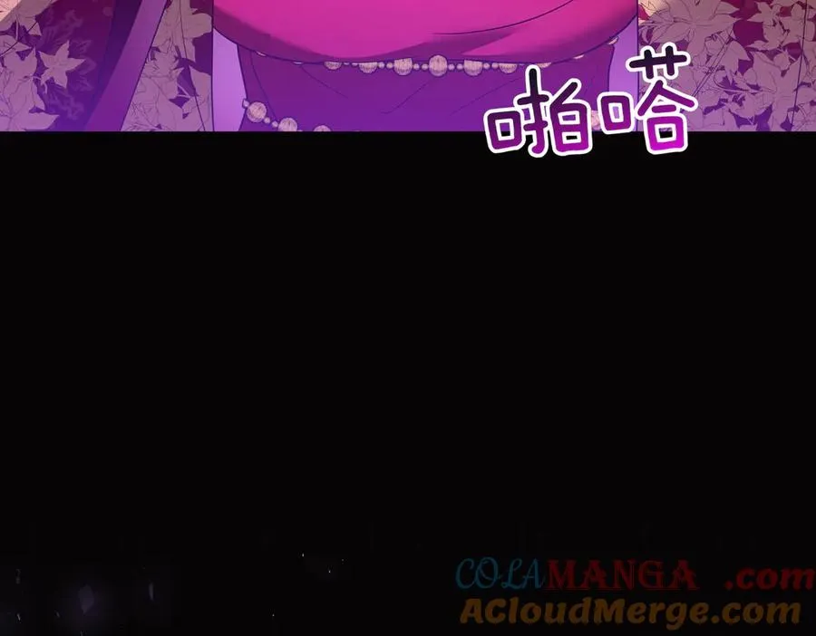 第48话 诅咒 第101页