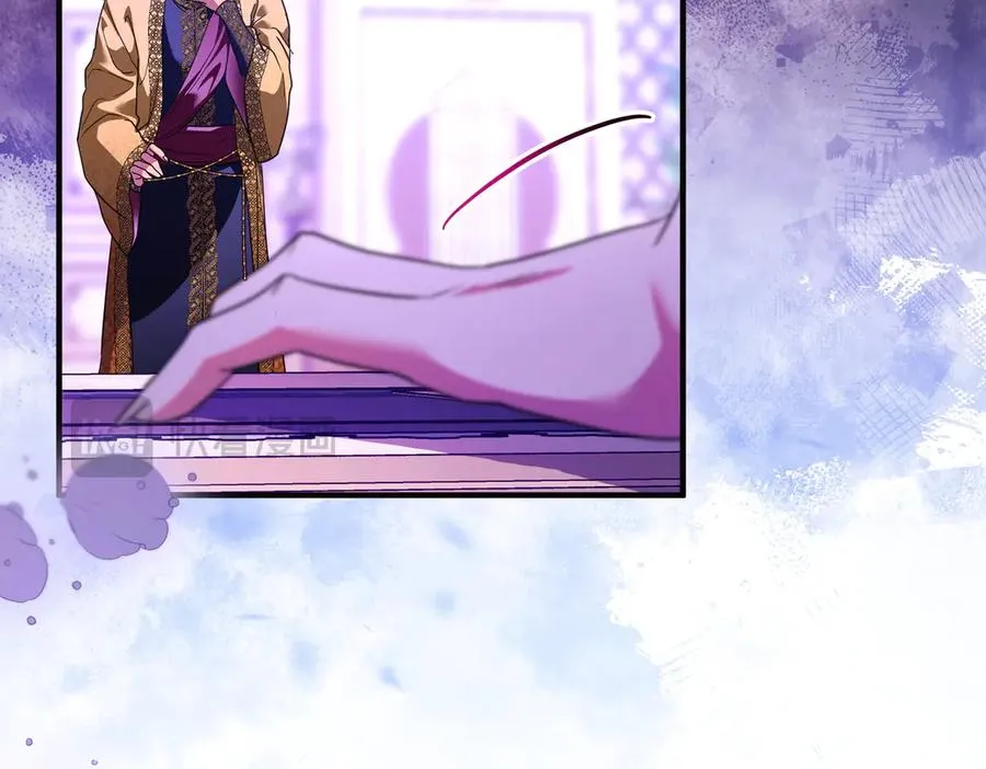 第48话 诅咒 第124页