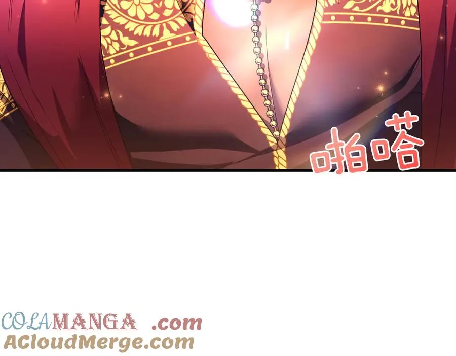 第49话 练习舞蹈 第37页