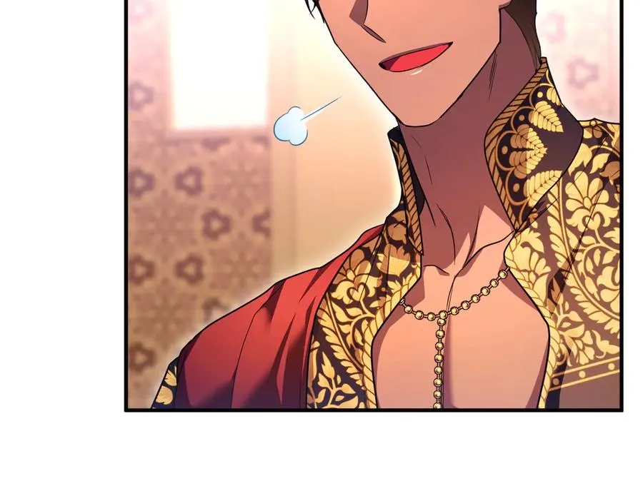 第49话 练习舞蹈 第42页