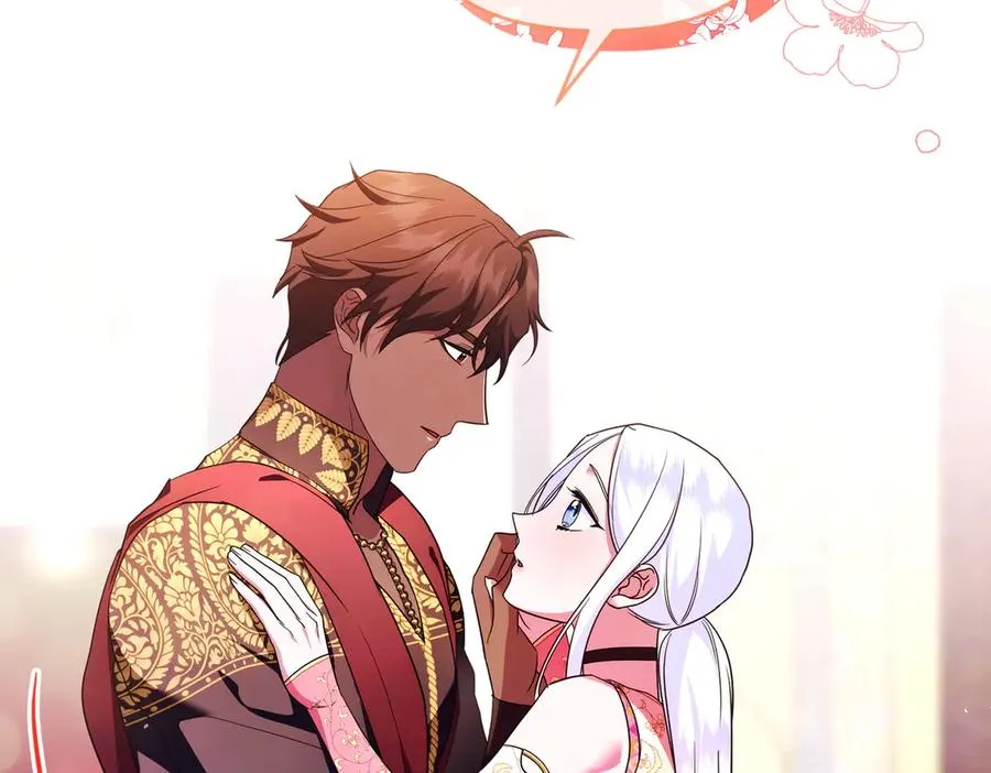 第49话 练习舞蹈 第72页