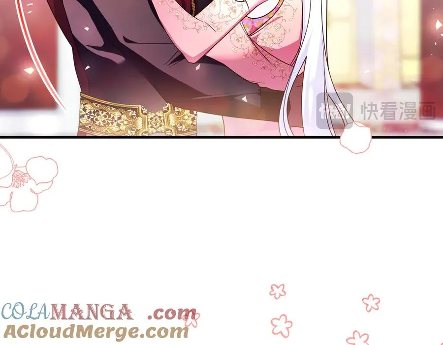 第49话 练习舞蹈 第73页