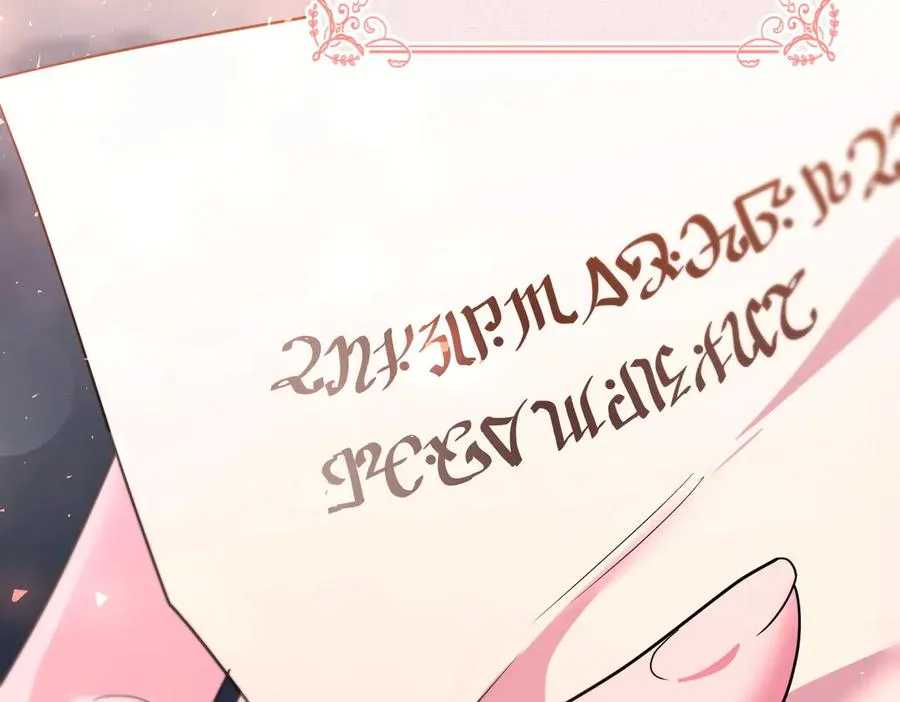 第49话 练习舞蹈 第98页