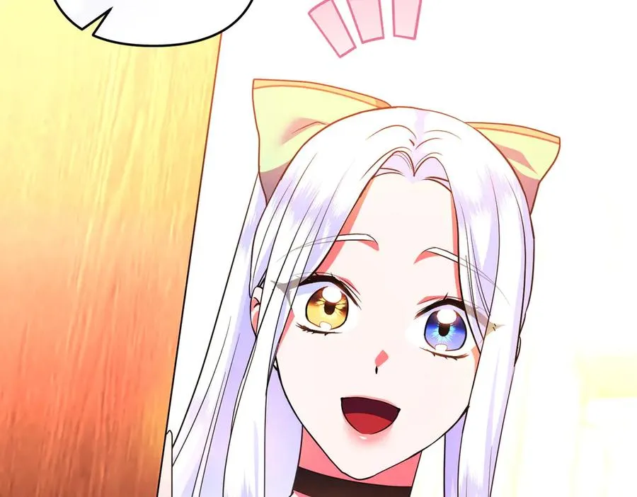 第49话 练习舞蹈 第106页