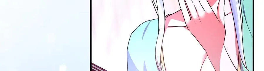 第49话 练习舞蹈 第132页