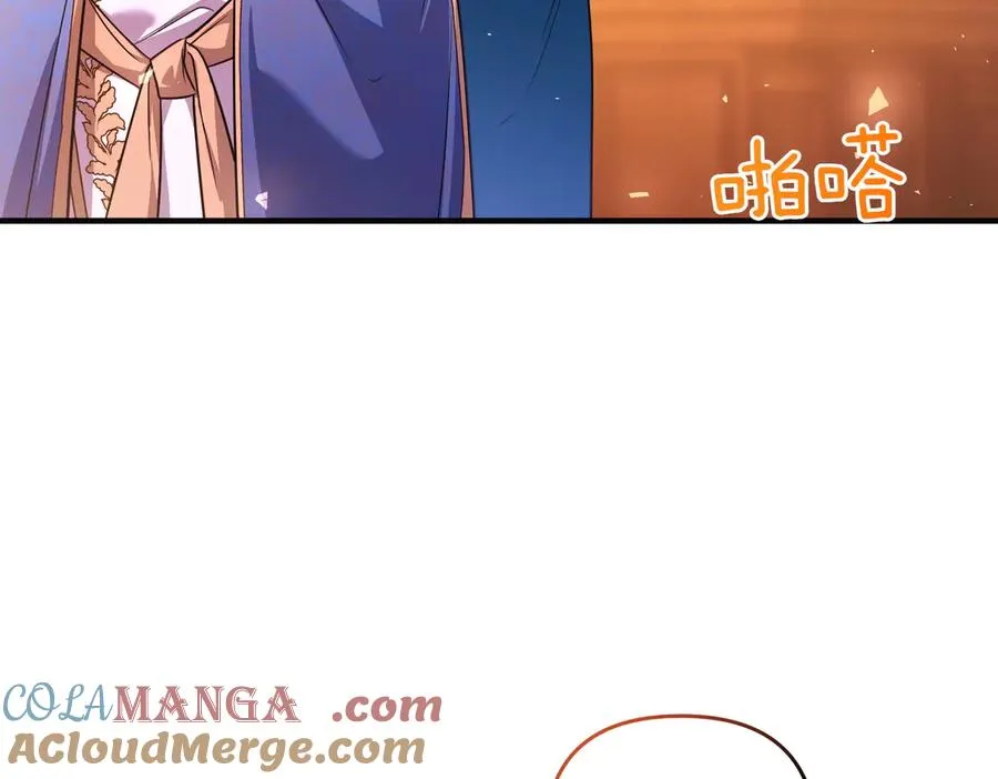 第49话 练习舞蹈 第149页