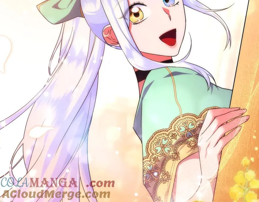 第49话 练习舞蹈 第153页