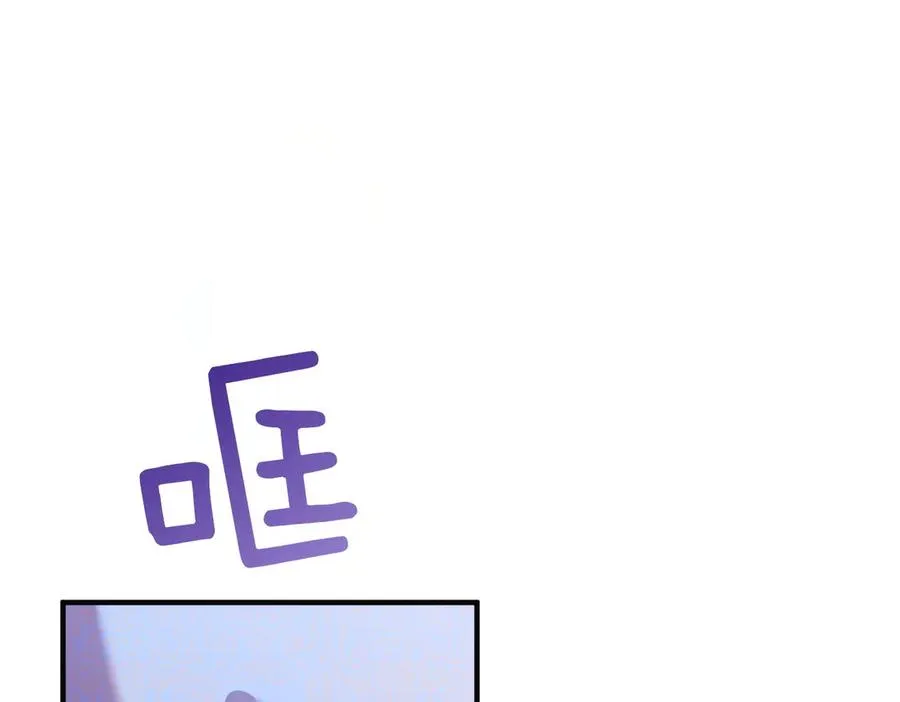 第49话 练习舞蹈 第155页