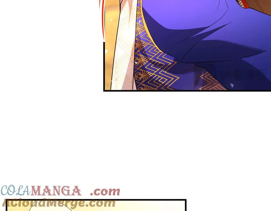 第50话 旅行 第45页