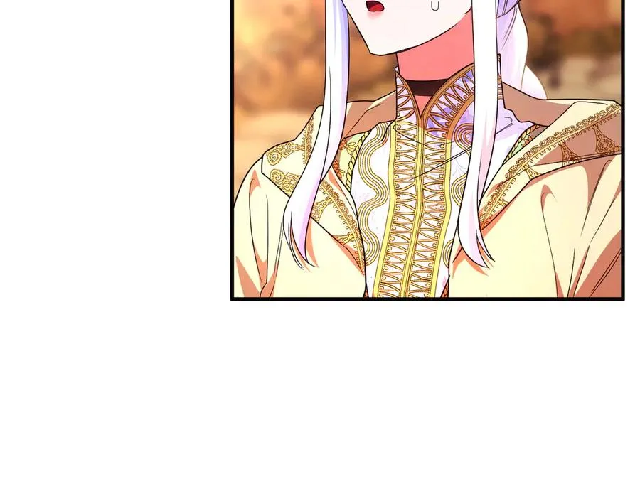 第50话 旅行 第59页