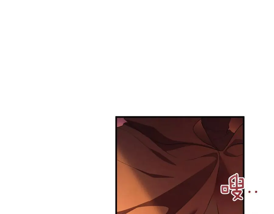 第50话 旅行 第68页