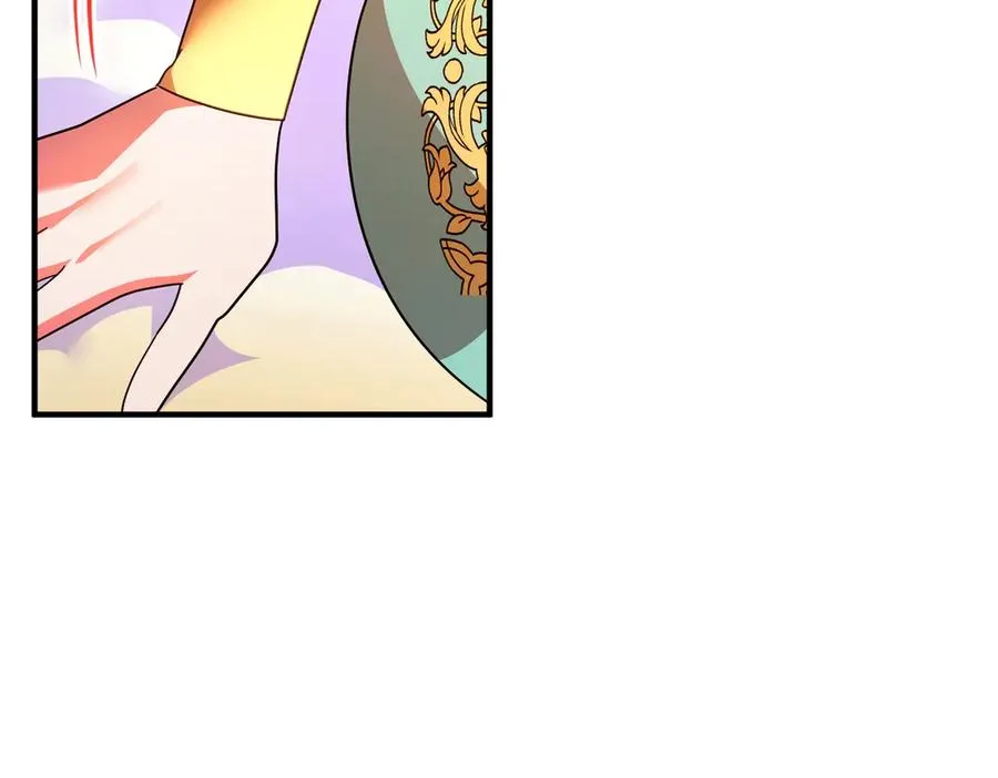第50话 旅行 第86页