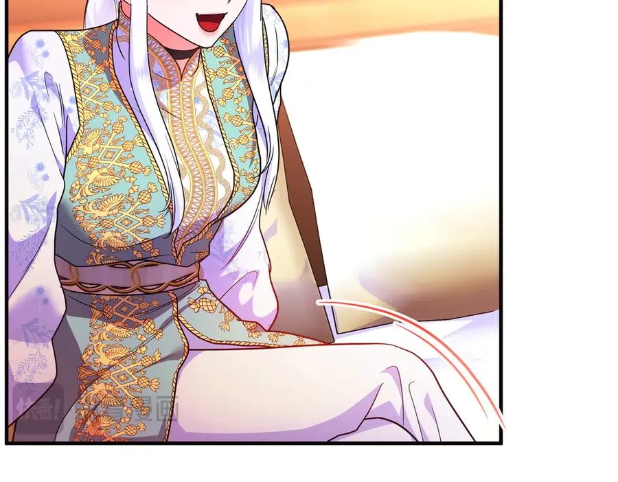 第50话 旅行 第99页