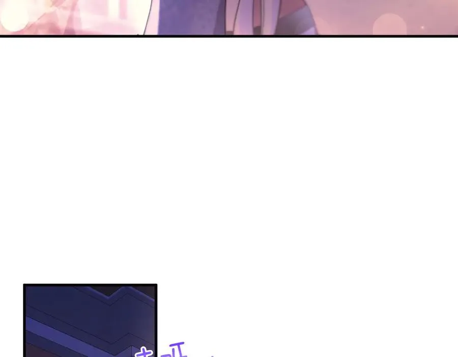 第51话 他心仪的对象 第10页