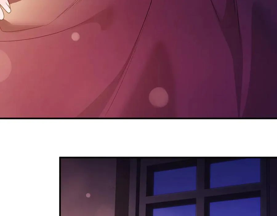 第51话 他心仪的对象 第26页