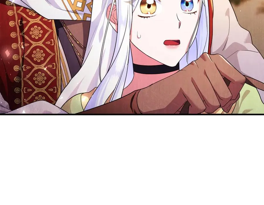 第51话 他心仪的对象 第51页