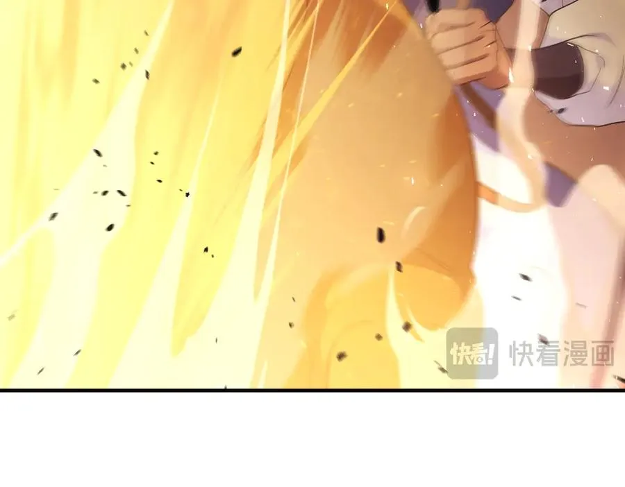 第51话 他心仪的对象 第63页
