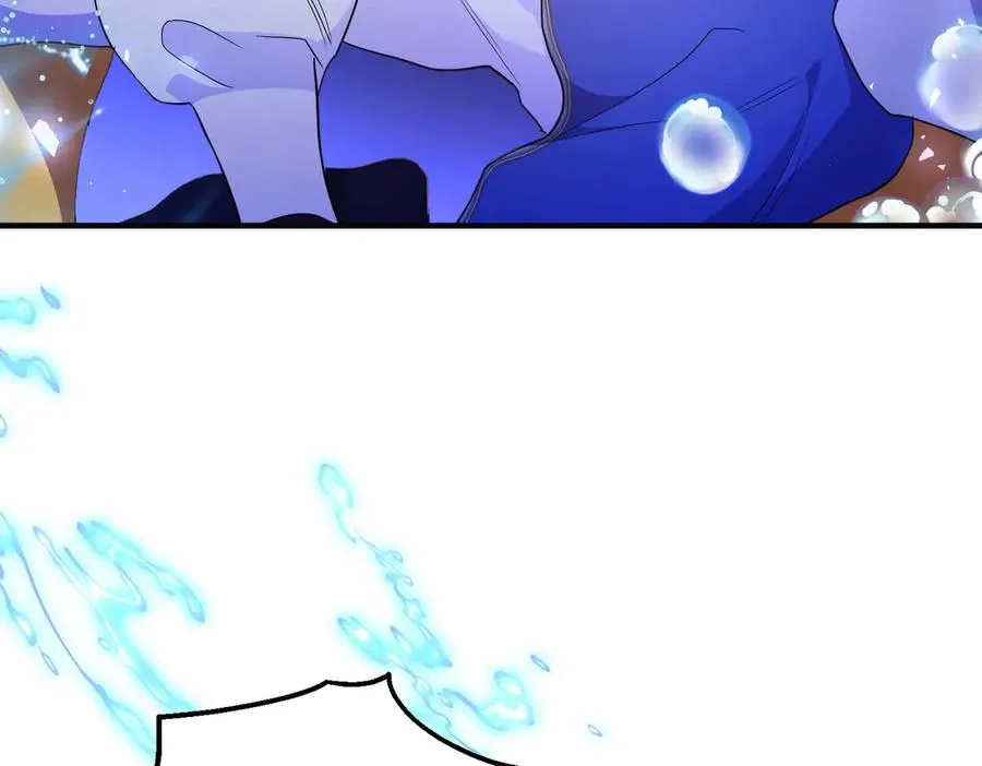 第51话 他心仪的对象 第75页
