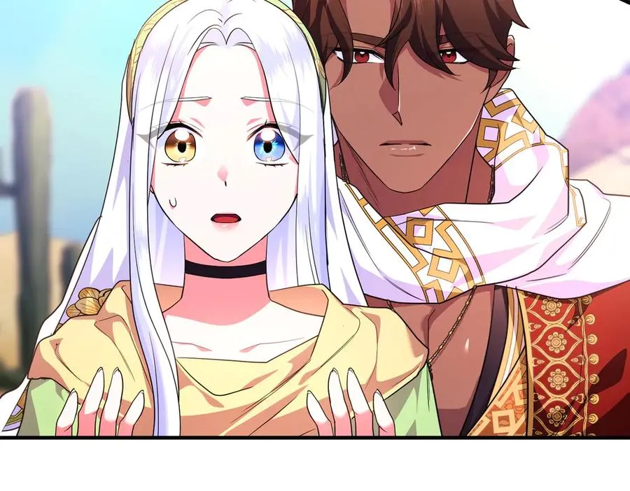 第51话 他心仪的对象 第102页