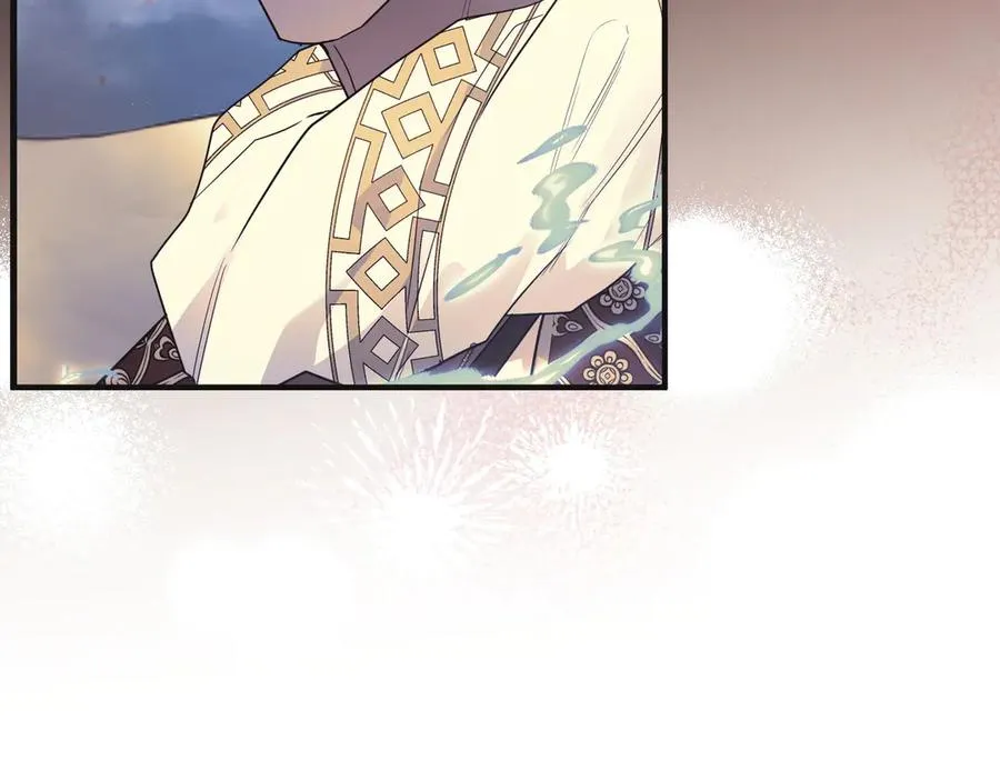 第51话 他心仪的对象 第123页