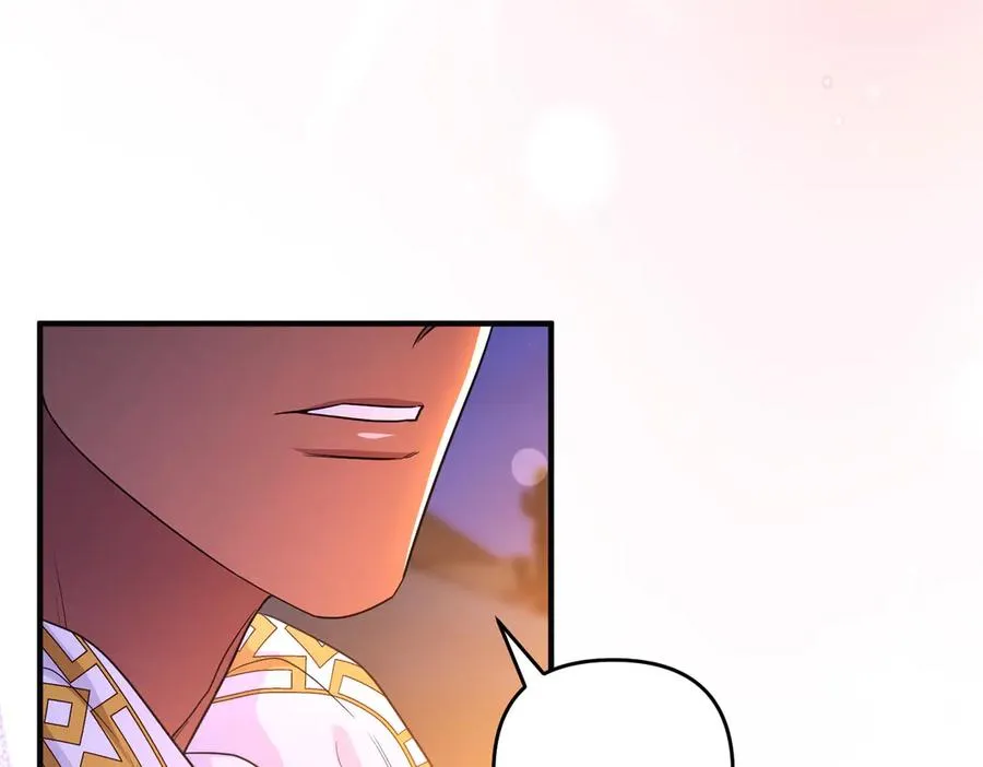 第51话 他心仪的对象 第142页