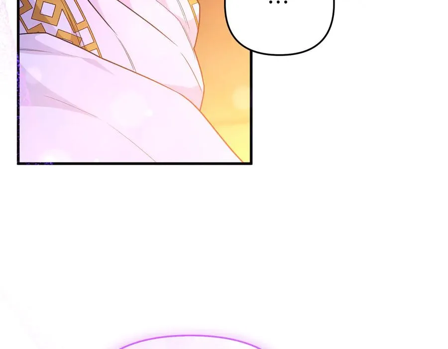 第51话 他心仪的对象 第143页