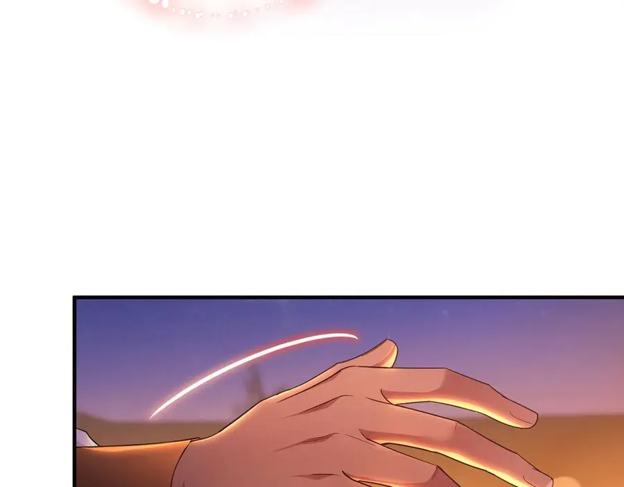 第51话 他心仪的对象 第150页