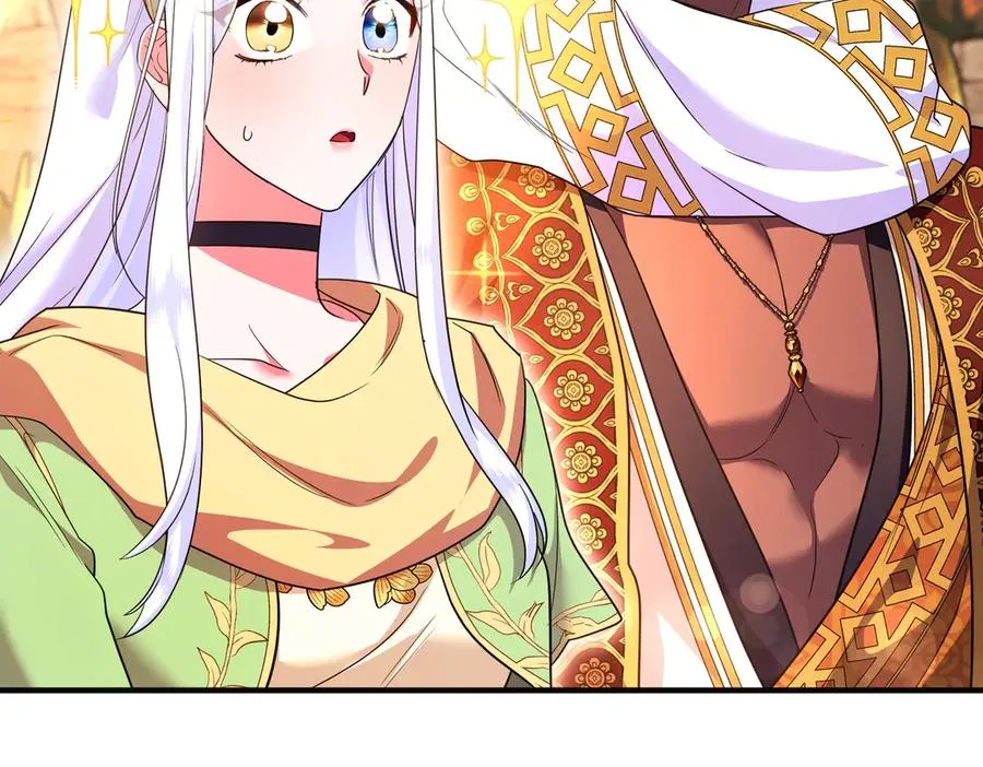 第52话 名人 第55页