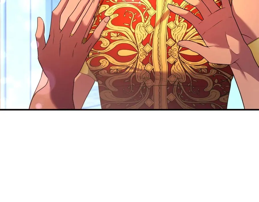 第52话 名人 第74页