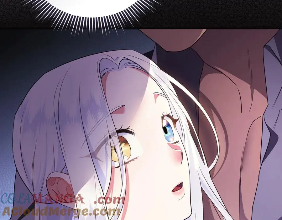 第53话 心里准备 第17页