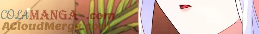 第53话 心里准备 第25页