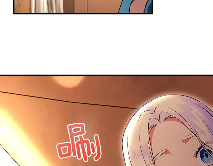 第53话 心里准备 第28页