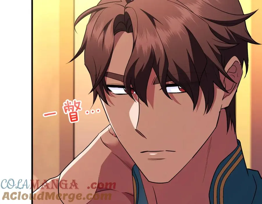 第53话 心里准备 第37页