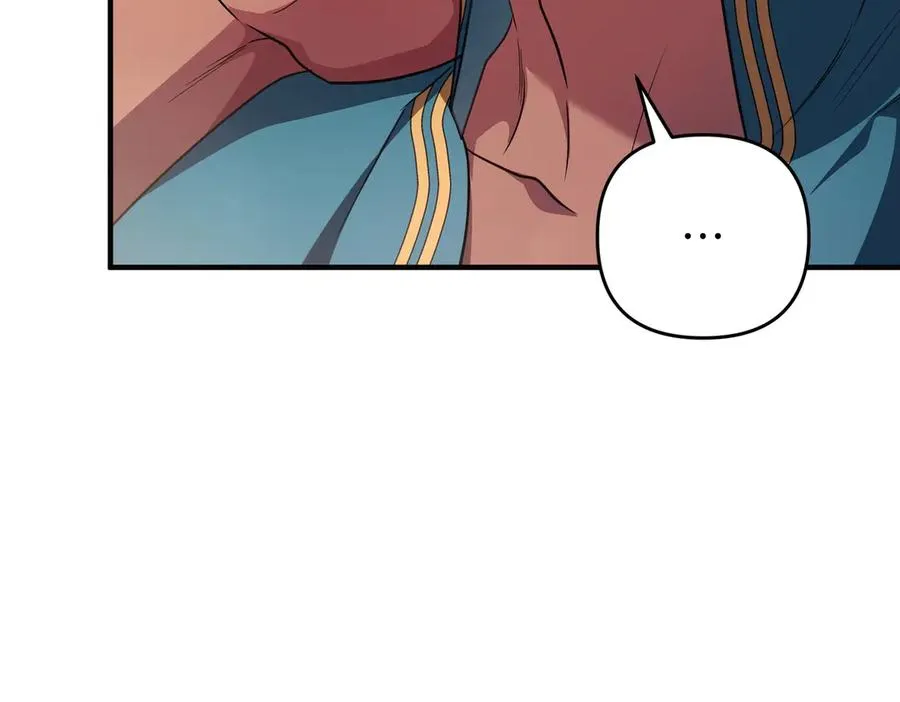 第53话 心里准备 第38页