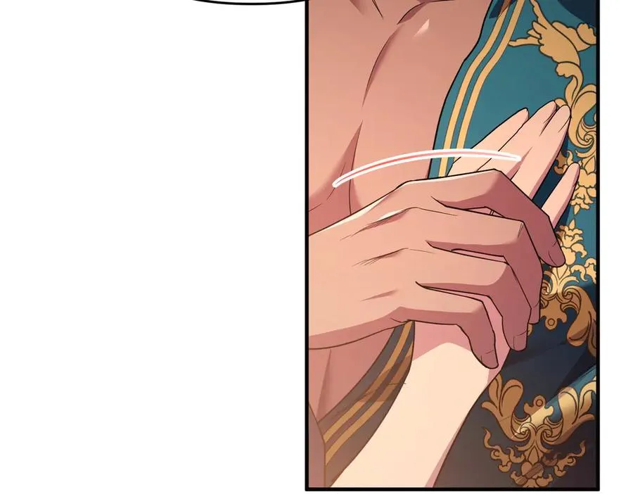 第53话 心里准备 第47页