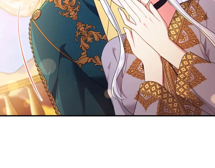 第53话 心里准备 第55页