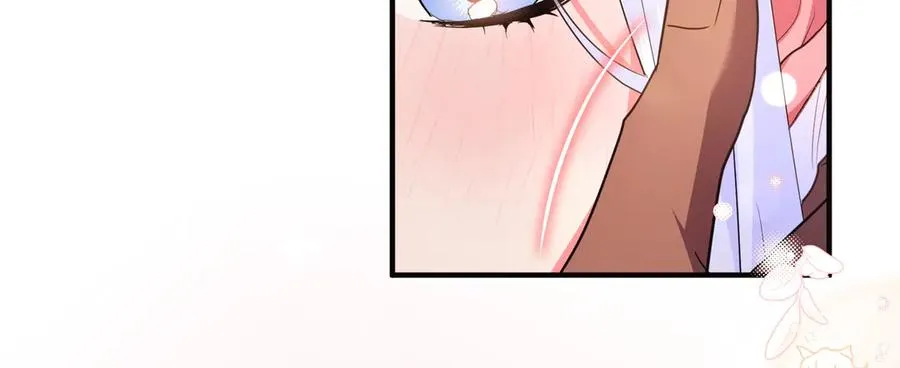 第53话 心里准备 第75页